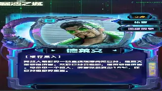 问道风向标：十年老道友带你避坑，下一个版本神宠养成路线图！