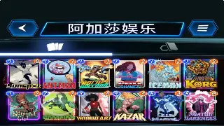 问道私服：版本大乱炖！独家揭秘最强福利与爆率，肝帝福音！