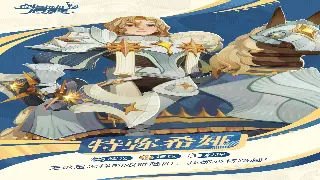 《问道》未来走向大猜想：深度剖析，下一个爆点会是什么？