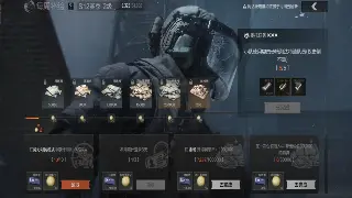 问道老玩家血泪史：别再瞎练了！这几个坑我替你踩过了！