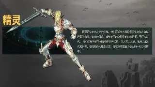 问道手游：平民玩家逆袭攻略！装备推荐助你战力飙升！