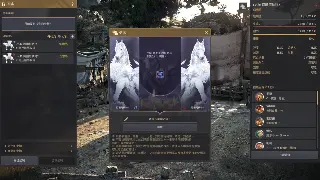 《问道》萌新不慌！光速上手指南：职业选择、加点技巧、必做任务全攻略