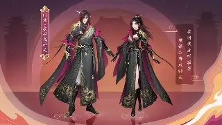 问道私服开服情报站：避坑指南 + 独家省钱秘籍，让你赢在起跑线！