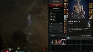 问道手游：2024年趋势风向标，老玩家带你避坑指南！