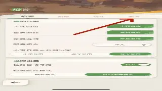 问道服务器大PK：避坑指南，新手选服不再迷茫！