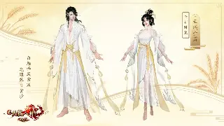 问道萌新不迷路：7天速成攻略，告别懵圈，直奔大佬之路！