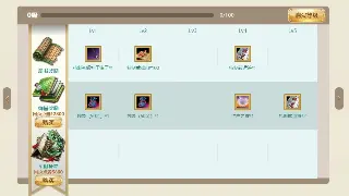 《问道》萌新避坑指南：开局不迷路，快速上手的小技巧分享！