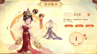 问道私服2023版本解析：揭秘隐藏福利和玩家优化秘籍