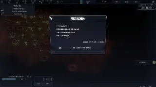 问道手游我的独家心得：从鬼区冒险到经典玩法风险解析