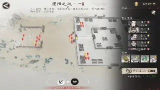 问道私服老司机教你选服：不同服务器特性深度剖析，告别选择困难症！