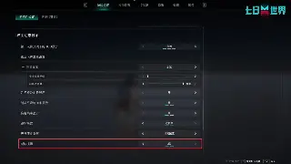 《问道》老炮儿带你选服：避坑指南，手把手教你入对门！