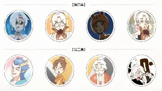 问道老玩家吐血总结：哪个服务器才是你的归宿？服务器选择避坑指南！