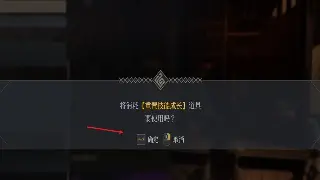 问道老炮血泪史：服务器选择避坑指南，让你少走十年弯路！