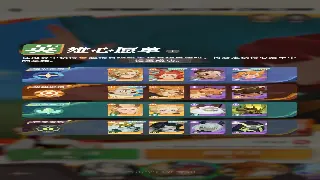 问道私服：告别爆肝！新服开荒，躺赢攻略速递！