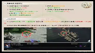 问道萌新不踩坑！光速升级，躺赢修仙秘籍大公开！