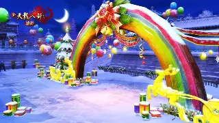 问道新服炸裂！老铁们，这波开服节奏你跟得上吗？