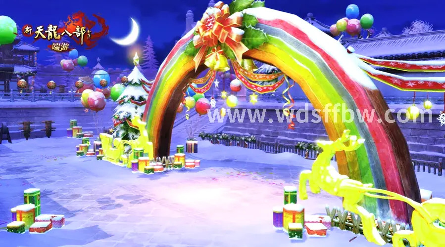 问道私服游戏截图1