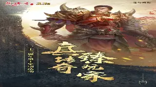 问道装备怎么选？老玩家带你避坑，从小白到大佬的进阶之路 图片