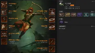 《问道》新手避坑指南：那些老玩家都不一定知道的秘密！