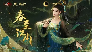 问道新篇章：揭秘怀旧服版本，找回最初的热血与感动！ 图片