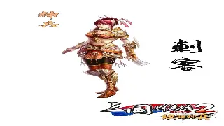 问道装备毕业季：告别穷三代，平民玩家也能怒刷极品！ 图片