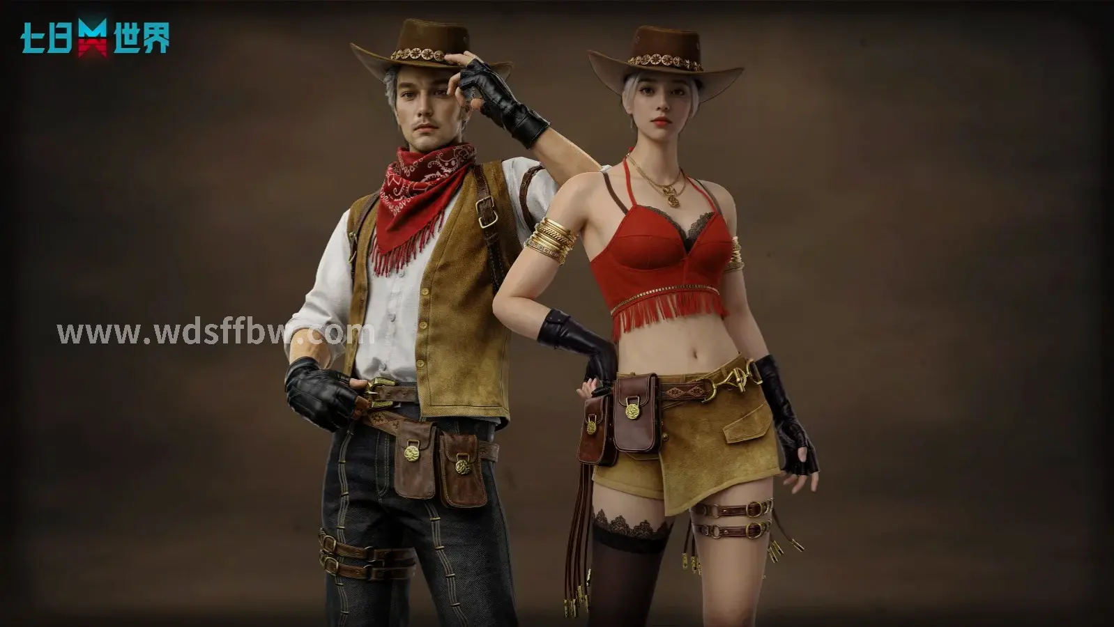 问道极品宠物展示