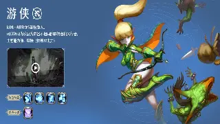 问道保姆级装备攻略：从新手到大神，装备该怎么选？ 图片