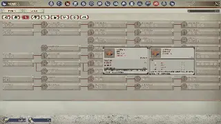 问道十年老玩家：那些年我们一起追过的“问道”服务器! 图片