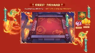 问道私服：新服开启的狂欢与鬼区的寂寥，玩家的真实心声！ 图片