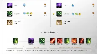 问道私服开服动态：我的独家观察和潜在风险分析