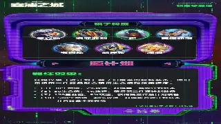 问道私服新服爆料！老玩家回归，是时候重拾那份初心了！ 图片