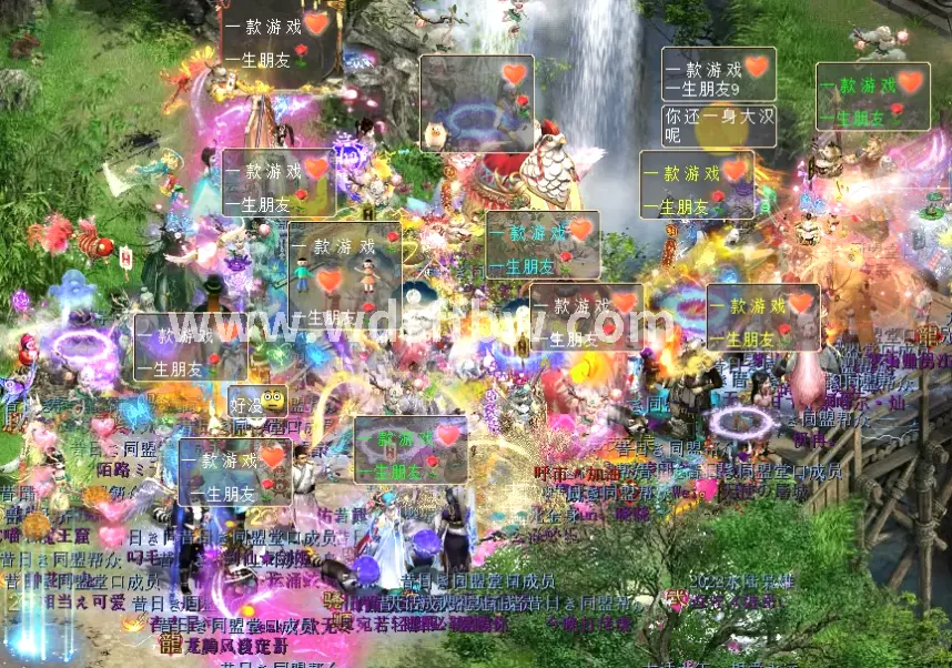 问道私服经典版本