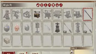 《问道》十五载：怀旧与创新，老玩家的集体回忆与未来猜想 图片