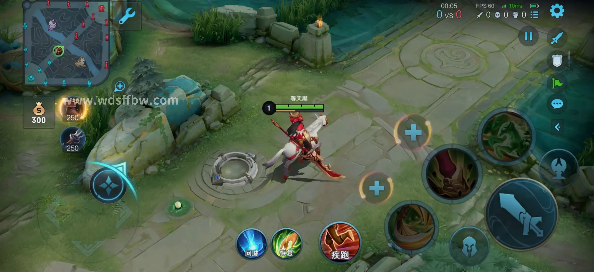 问道私服玩家互动