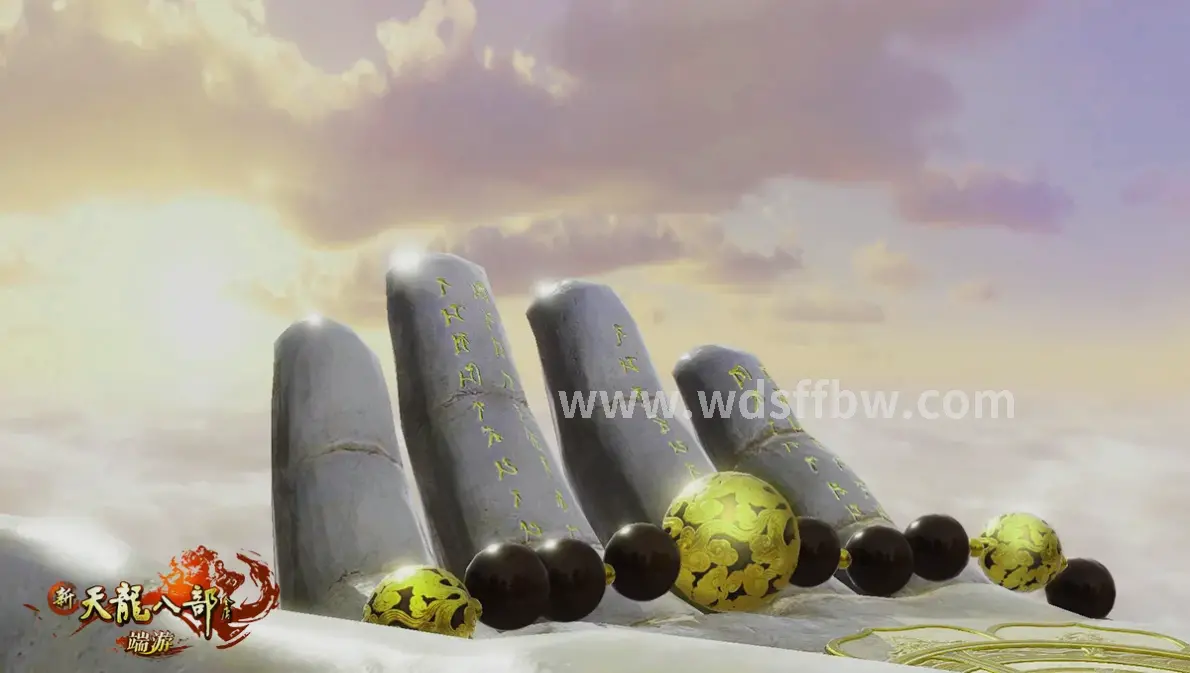 游戏角色装备特写