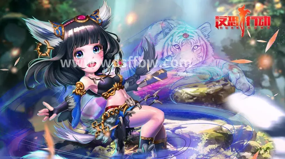 问道私服开服庆典